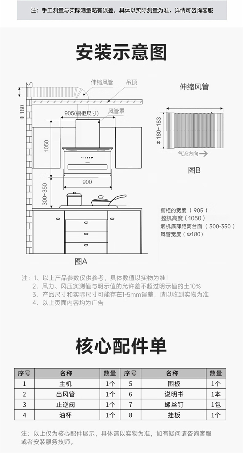 613長圖簡介_10.jpg