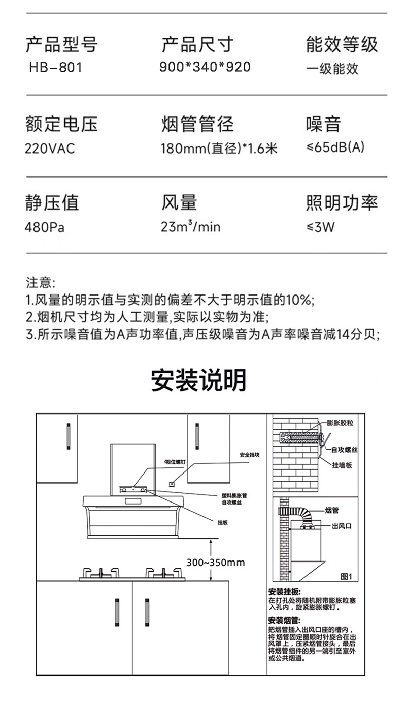 801灰_15.jpg